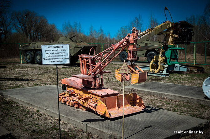 Чернобыль – город, где не будет детей
