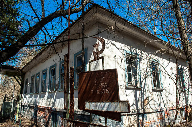 Чернобыль – город, где не будет детей