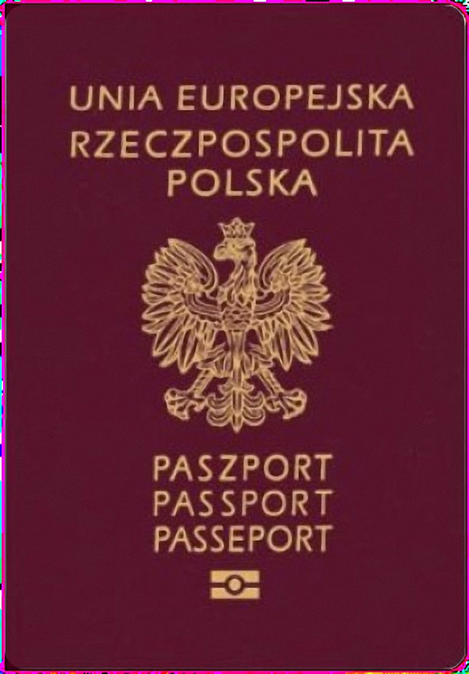Рейтинг самых сильных паспортов мира