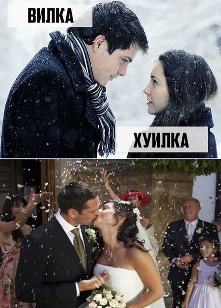 Порция картинок