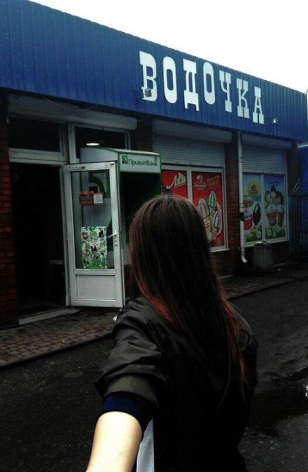 Прикольные картинки