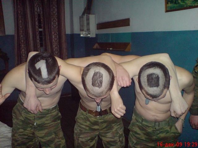 Армейский юмор