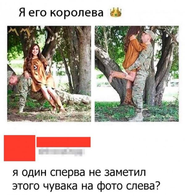 Забавные комментарии из социальныйх сетей