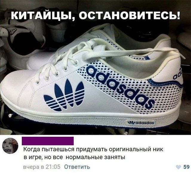 Забавные комментарии из социальныйх сетей
