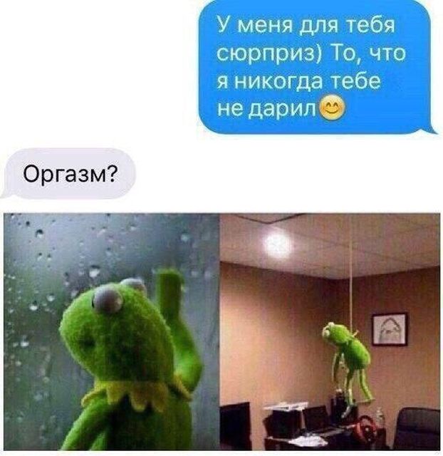 Забавные комментарии из социальныйх сетей