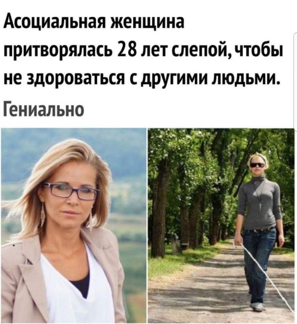 Забавные комментарии из социальныйх сетей