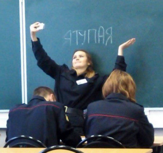Полицейские приколы