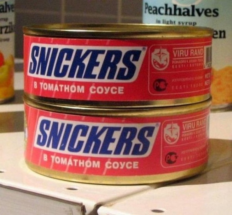 Дикий туристический юмор