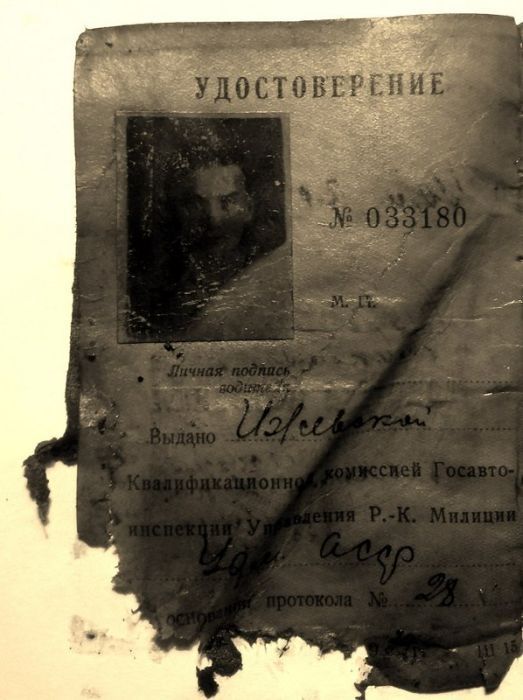 В болотах Новгородской области обнаружили останки двух членов экипажа советского бомбардировщика ДБ-3