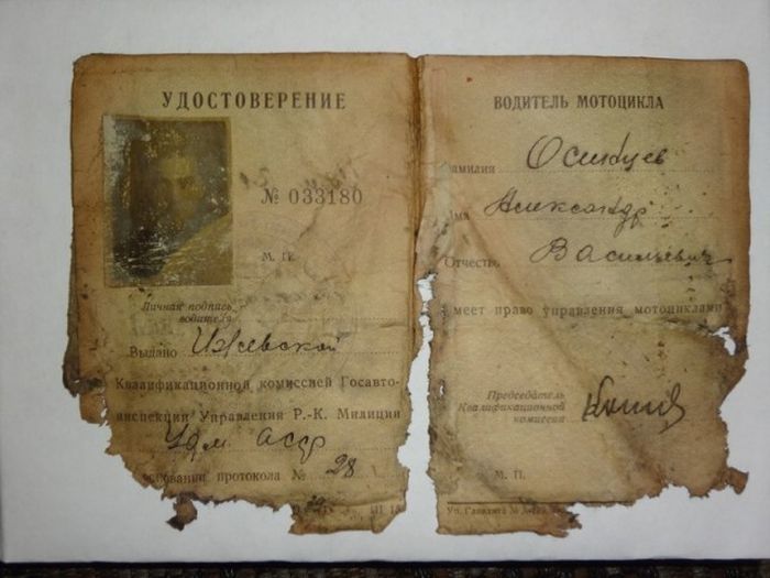 В болотах Новгородской области обнаружили останки двух членов экипажа советского бомбардировщика ДБ-3