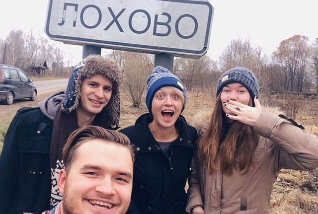 Населенные пункты со смешными названиями