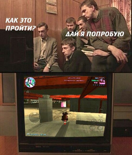 Прикольные картинки