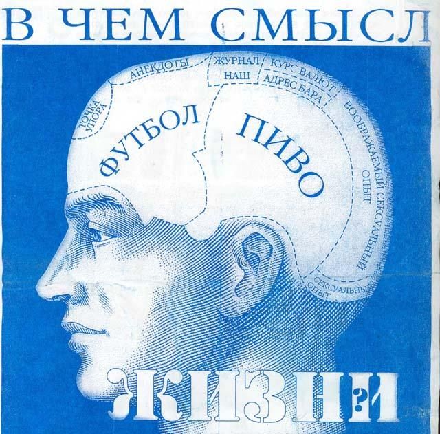 Прикольные картинки