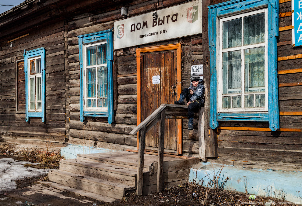 Настоящий российский поселок
