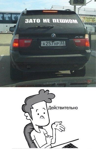 Прикольные картинки (73 фото)