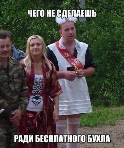 Прикольные картинки (73 фото)