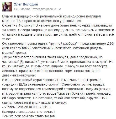 Порция картинок