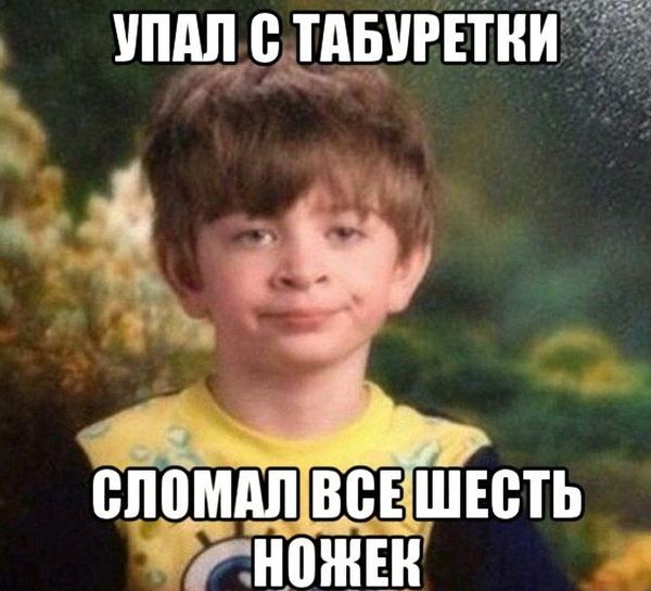Прикольные картинки
