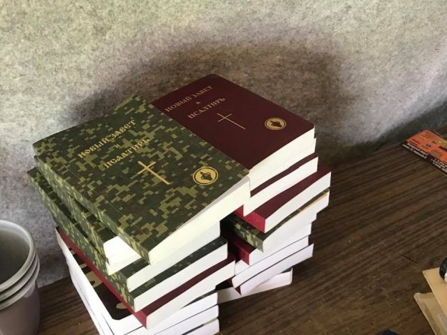 Установим порядок на дорогах с Божией помощью!
