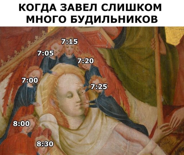 Прикольные картинки