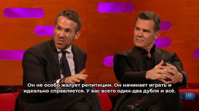 Райан Рейнольдс: почему во время съемок нужно отключать телефон