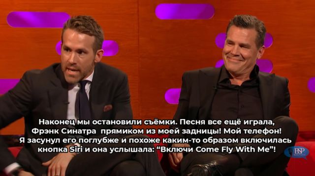 Райан Рейнольдс: почему во время съемок нужно отключать телефон