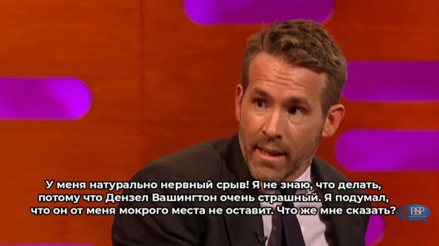 Райан Рейнольдс: почему во время съемок нужно отключать телефон