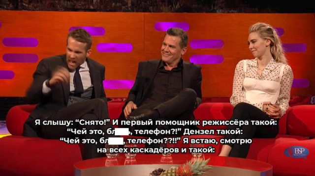 Райан Рейнольдс: почему во время съемок нужно отключать телефон