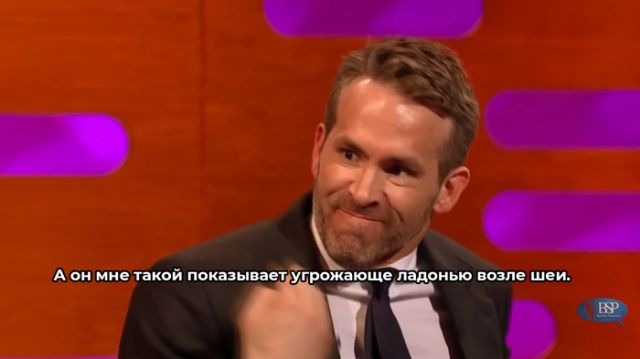 Райан Рейнольдс: почему во время съемок нужно отключать телефон