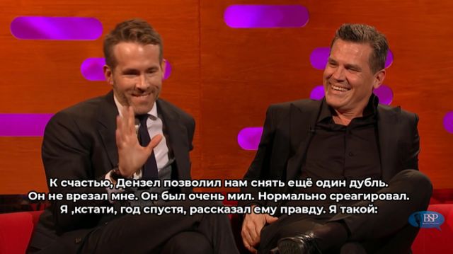 Райан Рейнольдс: почему во время съемок нужно отключать телефон
