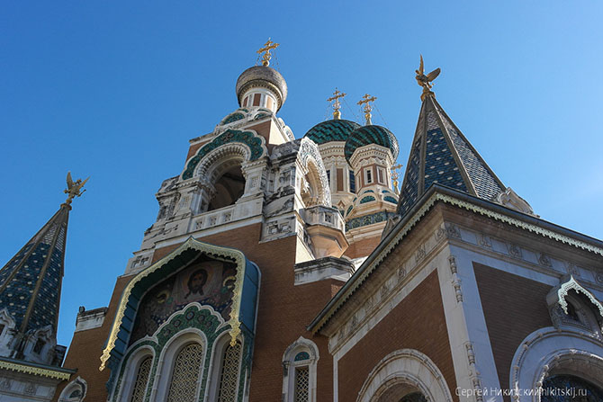 Ницца для русских