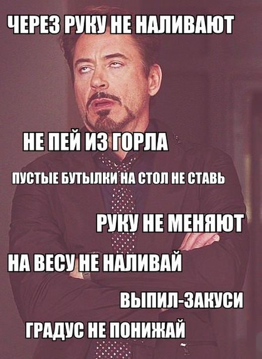 Порция картинок