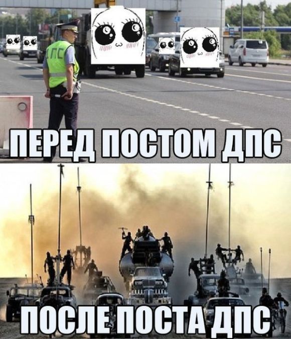 Порция картинок