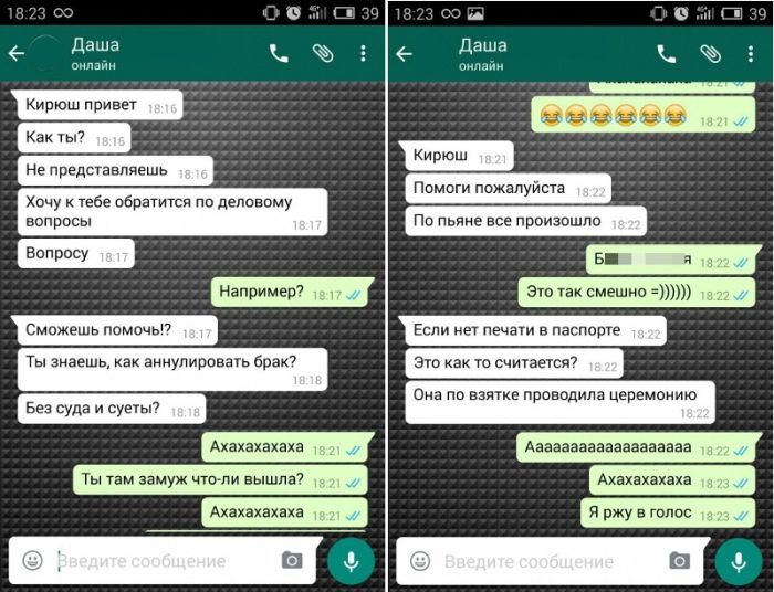 Порция картинок