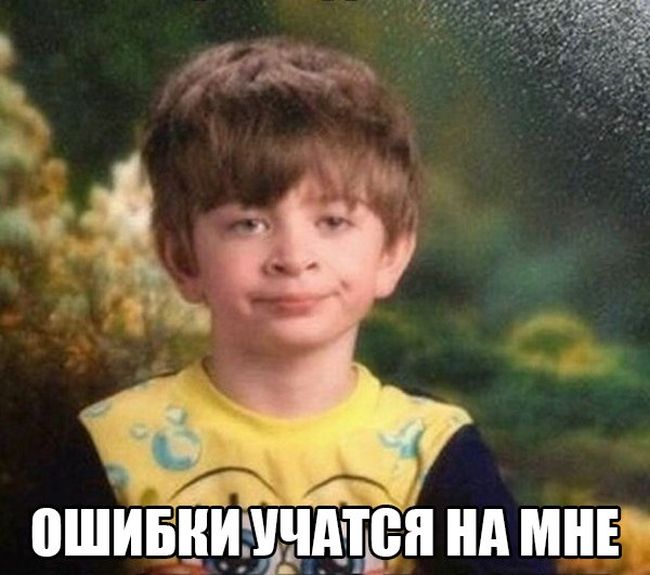 Порция картинок