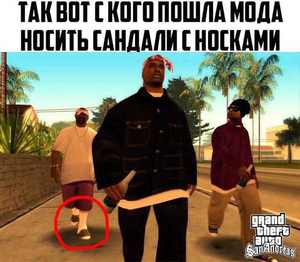 Порция картинок