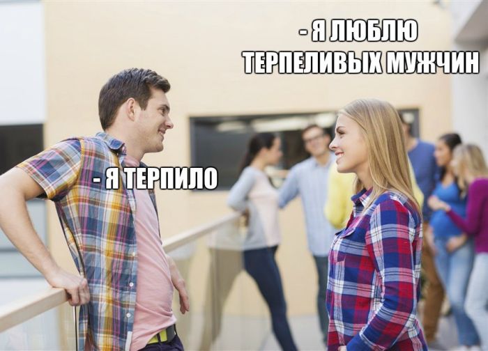 Прикольные картинки