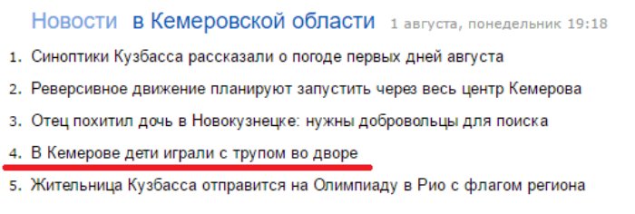 Кладбищенский юмор, одобренный гильдией похоронщиков
