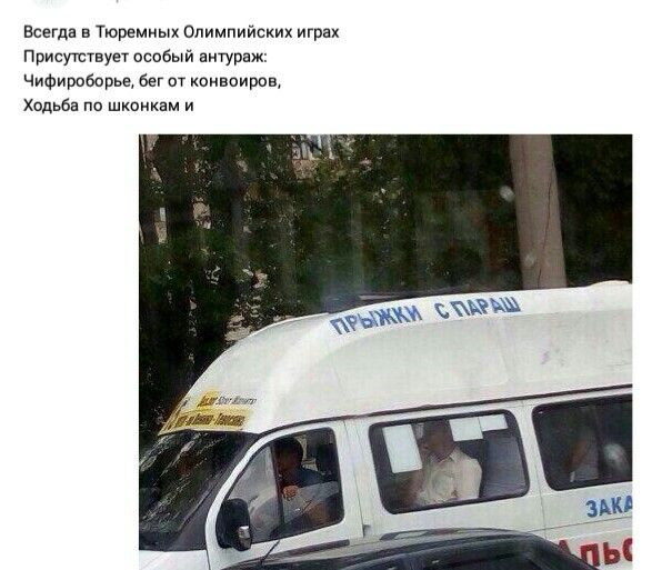 Юмор и комментарии из социальных сетей