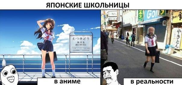 Прикольные комиксы (22 фото)