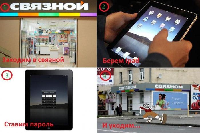 Прикольные комиксы (22 фото)