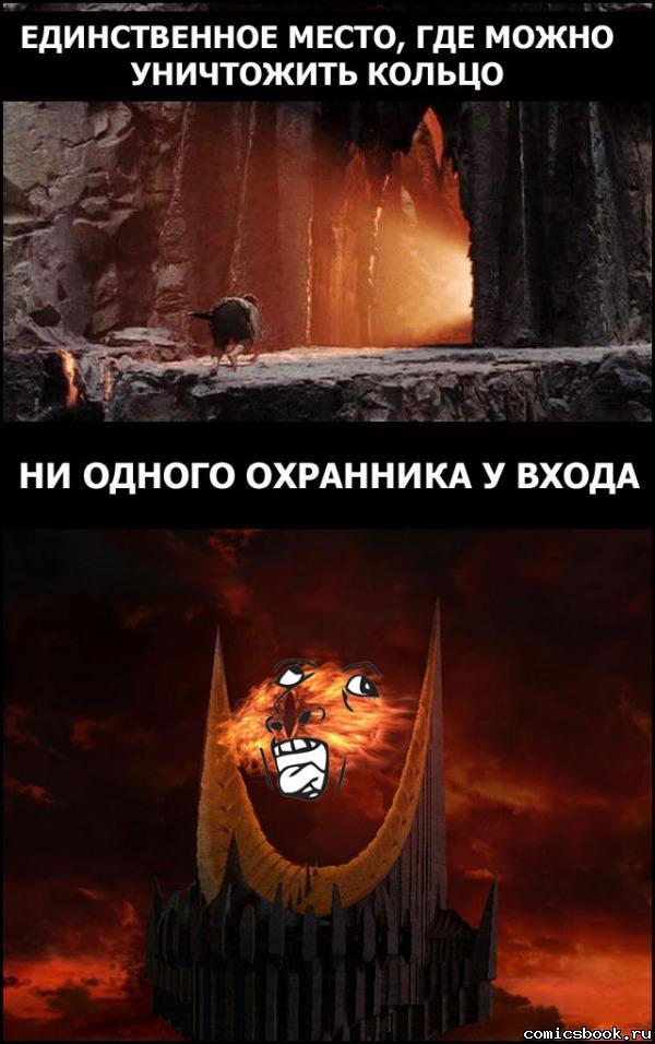 Прикольные комиксы (22 фото)
