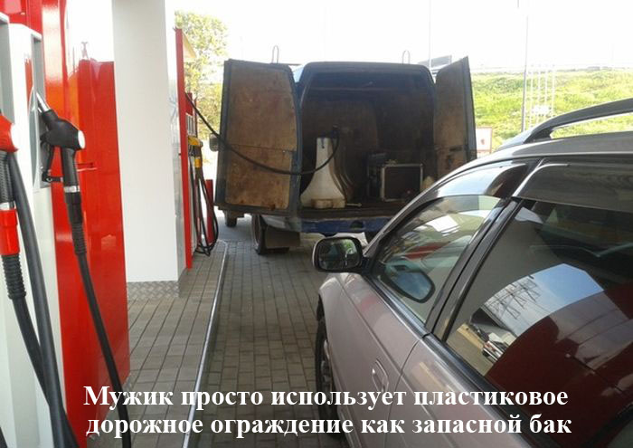 Порция картинок