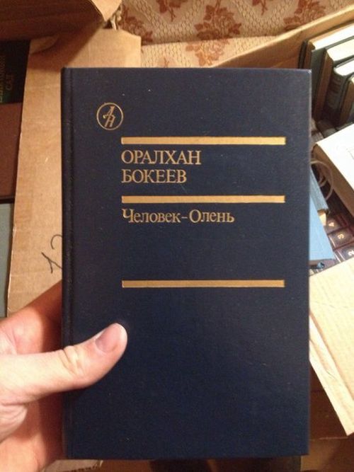 Порция картинок