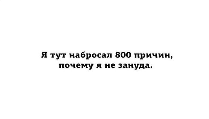 Порция картинок