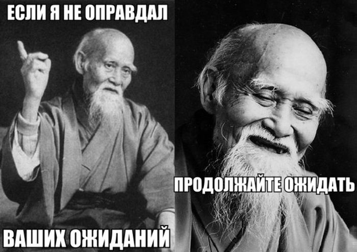 Порция картинок