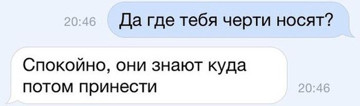 Порция картинок