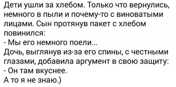 Порция картинок