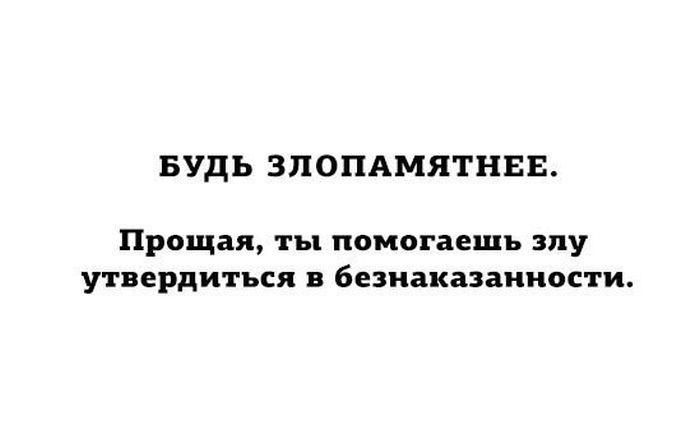 Порция картинок