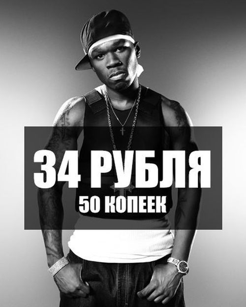 Порция картинок